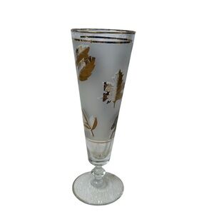 Libbey Vintage Golden Leaf Frosted 12 Oz Pilsner Discontinued Glass 1960’s